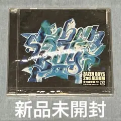 ZAZEN BOYS Ⅱ ZAZEN BOYS 2 新品未開封　向井秀徳