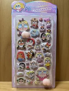 クライベイビー　お尻シール