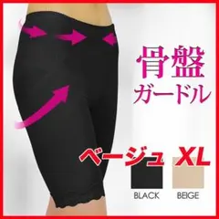 Item thumbnail for item c593bd1e-0dc0-4522-9cf0-ac878abd1ded