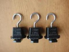 黒３個セットライティングレール用多目的フックハンガー吊り下げフックダクトレール