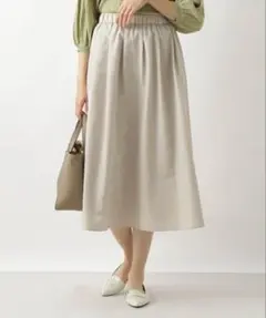 みい様 リクエスト 2点 まとめ商品