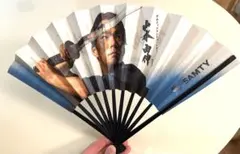 山本由伸投手　扇子　非売品 山本由伸投手 扇子 非売品 - メルカリ