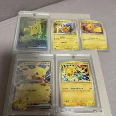 ポケモンカード ピカチュウex 764/742– 5枚のカードセット！ - メルカリ