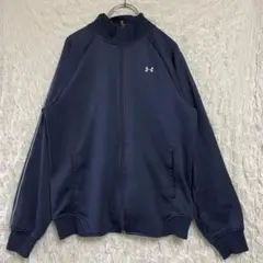 UNDER ARMOUR（アンダーアーマー）トラックジャケッ ネイビー