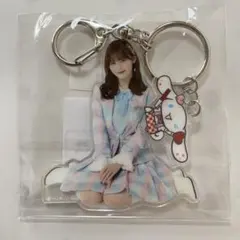 【新品未開封】=LOVE シナモロール アクリルキーホルダー 髙松瞳