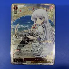 SSP “海賊船と少女”鴎(サイン入り)おまけ付き - メルカリ