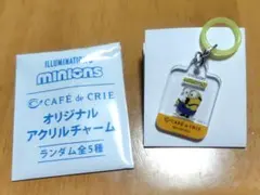 カフェ・ド・クリエ　ミニオンズ　アクリルチャーム