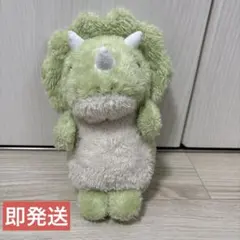【即発送】恐竜　トリケラトプス　ぬいぐるみ　ダイソー