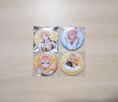 メルカリ