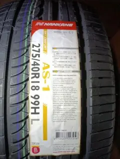 ②送料含未使用2023年製ナンカンAS-2＋245/45R18ランフラット 2本