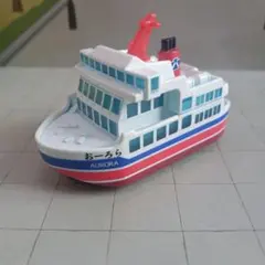 チョロQ ガリンコ号2 オホーツク 網走 流氷 - メルカリ
