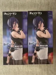 チェンソーマン　BiCute Bunnies Figure　レゼ　２個セット