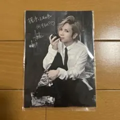 2026年最新】yasu ポストカードの人気アイテム - メルカリ