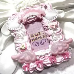 硬質ケースデコ ホイップデコ トレカケース 白 ピンク 地雷系 メイド 猫耳