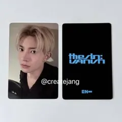 ENHYPEN yzy yizhiyu ラキドロ　5.0 ヒスン②