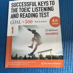 SUCCESSFUL KEYS TO THE TOEIC LISTENING