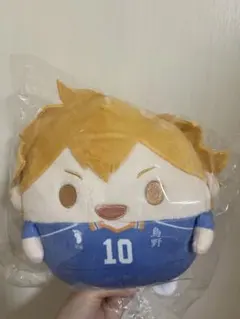 ハイキュー ぬいくじ くじメイト 日向C賞