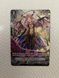 2025年最新】ルキエ デッキの人気アイテム - メルカリ