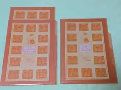 【新品未使用】白泉社文庫 パタリロ！クリアファイル 2枚＋α