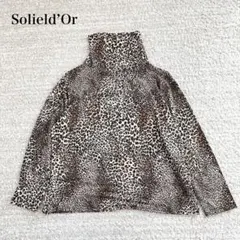 ソリドール タートルネックシャツ レオパード柄 薄手 ゆったり ヴィンテージ