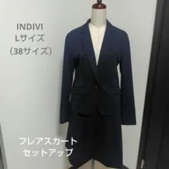 本日まで【美品】THE SUIT COMPANY she スカートスーツ上下 - メルカリ