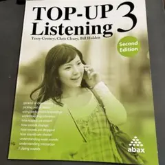 TOP-UP Listening 3 CD付き