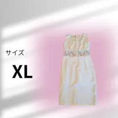 Item thumbnail for item 1d2e9fae-61eb-4dad-af3b-4498ce9b03f5