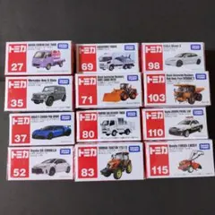 【新品・未開封】トミカまとめ売り12台セット