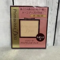 Item thumbnail for item 7edd9fd7-8044-4d4e-991e-c65c9dc95c39