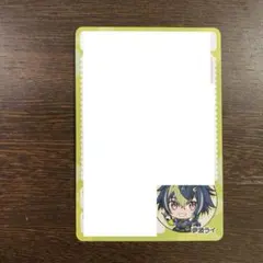 にじさんじチップス　vol.8 伊波ライ　手書き