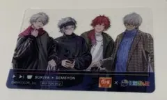 すき家 にじさんじ コラボ 第2弾 オリジナルカード