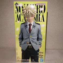 一番くじ 僕のヒーローアカデミア -紡がれる想い- B賞 爆豪勝己 ヒロアカ
