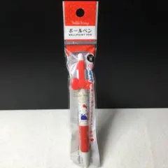 Item thumbnail for item 2116d03b-d973-48b1-8e9e-7a3105530f02