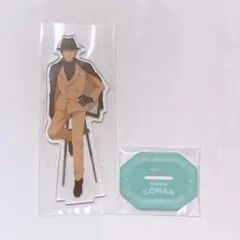 赤井秀一 アクリルスタンド