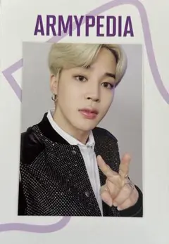 BTS 公式　アミペディア パズルトレカ　ジミン　JIMIN