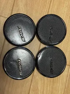 新品 RAYS センターキャップ No.056 VR ブロンズ 4個 - メルカリ