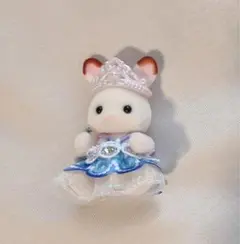 シルバニアファミリー　ショコラウサギの赤ちゃん