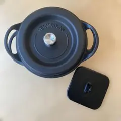 バーミキュラ オーブンポットラウンド 22cm マットブラック 貝印ミートプレス バーミキュラ オーブンポットラウンド 22cm マットブラック 貝印ミート