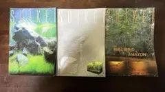 SUIKEI 3冊セット アクアリウム専門誌