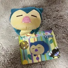 Item thumbnail for item 638743d5-054f-49ac-939d-c7b7ebbce62f