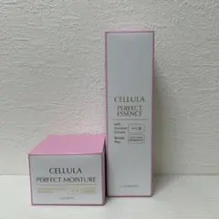 2025年最新】チェルラー esmエッセンスの人気アイテム - メルカリ