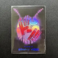 Item thumbnail for item 01865c8e-093b-468e-ae60-5b0b3e363172