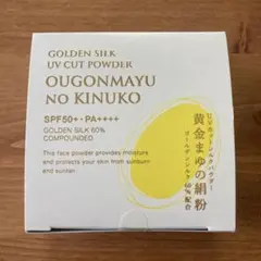 2026年最新】黄金まゆの絹粉の人気アイテム - メルカリ