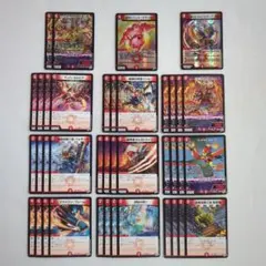 m*i様 デュエルマスターズ 逆転神vs切札竜 火文明デッキパーツ