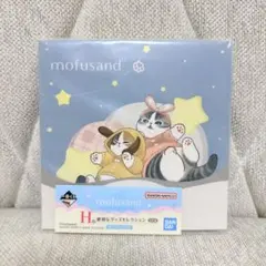 mofusand ポップアップメモ