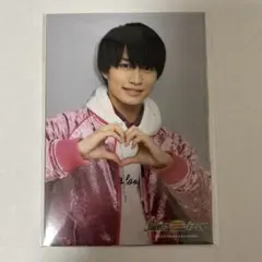 那須雄登 フォトセット ジャニアイ