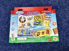 ポケモンジャンボカードダスWパート2台紙 ポケットモンスター 非売品