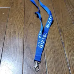 BIZTEL ロゴ入り ナイロンストラップ