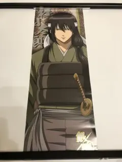 2025年最新】銀魂ポスターの人気アイテム - メルカリ