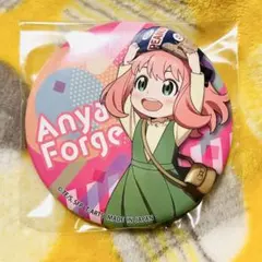 SPY×FAMILY スパイファミリー 缶バッジ アーニャ(76)